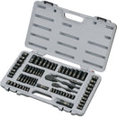 Stanley Standard/Metric 1/4 In. Drive & 3/8 In. Drive Black Chrome Combination Ratchet & Socket Set (69-Piece)