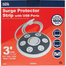 Do it Best 4-Outlet/4-USB 1800J White & Gray Surge Protector with 3 Ft. Cord