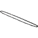 Oregon S53 AdvanceCut Saw Chain for 14 in. Bar - 53 Drive Links - fits Craftsman, Homelite, Shindaiwa and more