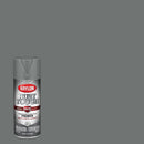Krylon Rust Tough Gray 12 Oz. All-Purpose Spray Paint Primer
