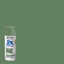 Rust-Oleum Painter's Touch 2X Ultra Cover 12 Oz. Satin Paint + Primer Spray Paint, Moss Green
