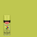 Krylon Colormaxx Gloss Spray Paint & Primer, Citrus Green