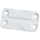 Igloo Surelock 95 White Cooler Hinge (2-Pack)